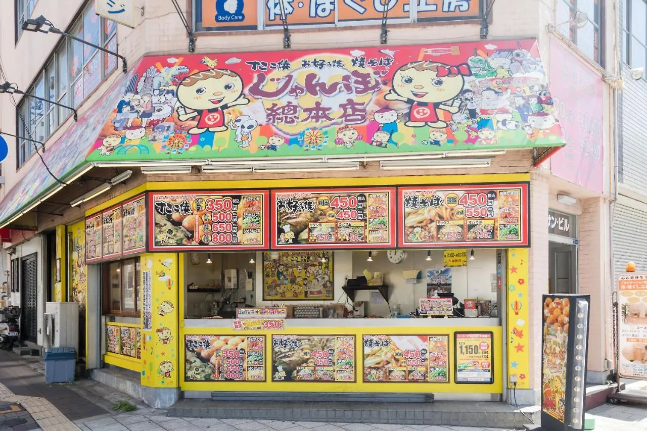 Shinsaibashi East Inn Ósaka